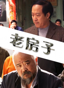 亚洲中出